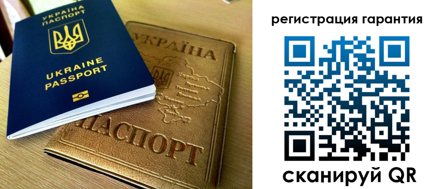 купить прописку в Щёкино